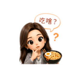 依琪日常貼圖-3