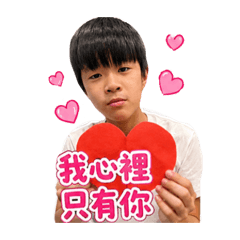 Brother's Daily Life 2