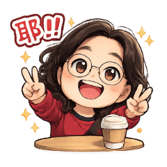 雲小熊的日常生活1