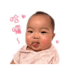 蘇喜- ̗̀ ( ˶'ᵕ'˶) ̖́-