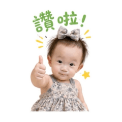 Abby_20260426030201