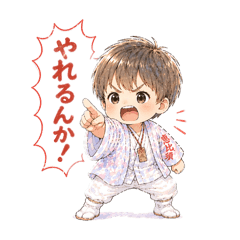 yuk..._20260426110408