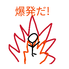 stick figure_20260426105638