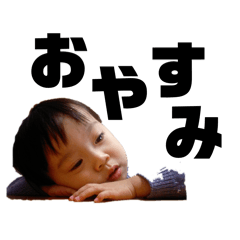 bagle_family's stamp