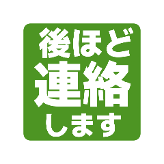 kuraneko_20260426110812