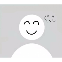 Sayakadesu0117_20260426133147