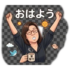 Michiyo_20260426133205