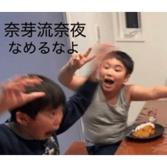 aiueo_20260426133035