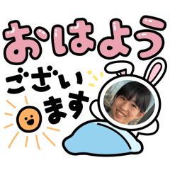 Kaeru_20260426133538