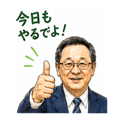 morichan_20260426133036