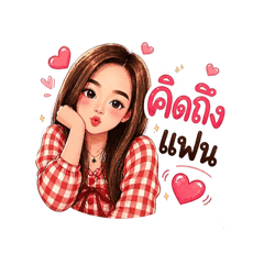 Ailada_20260426120131