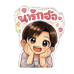 Tertor5657_20260426133015