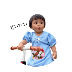 Kung_20260426133545