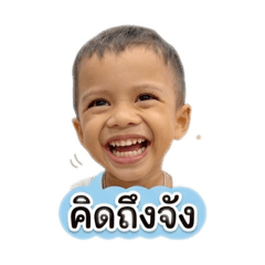 Speak Speak_20260426133016