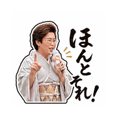 chiko&chan_20260426165958