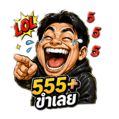 CHOM_20260426131536
