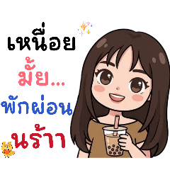 Keagan_20260426131050