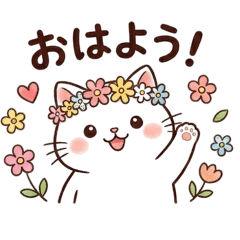Cat with a flower crown sticker