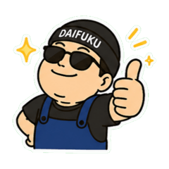 kiwamu_20260426170951