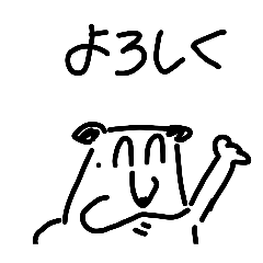 Yukiha_20260426171407