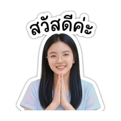 Sudapa_20260423124817