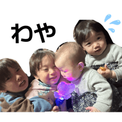 Ao's Stamp_20260426170940