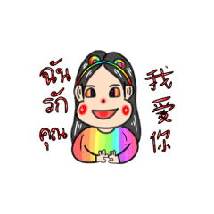 Enosis_20260424140358