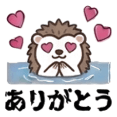 Cute hedgehog everyday emojis