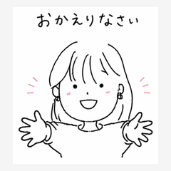 Sending Warm Feelings