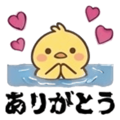 Cute everyday chick stamps