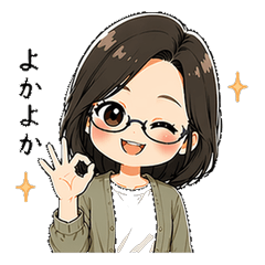Cozy Hakata Dialect Stickers No2