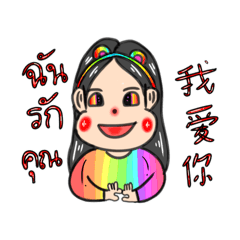 Enosis_20260424145137