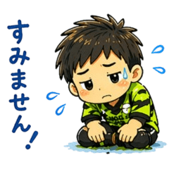 Soccer No.13 Sticker Pack