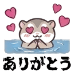 Cute Lobarovsky everyday stamps