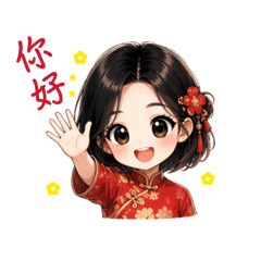 BeamlinStudio_20260424154805