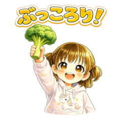 AiHANA: Cute Toddler Talk & Mistakes