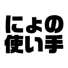 neko desu_20260424180143