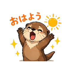 Otter Bubble Stickers