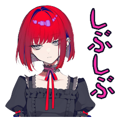 Punk Girl Reluctant Keigo