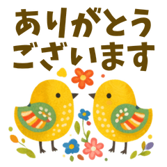 Nordic Style Daily Stickers | Cute