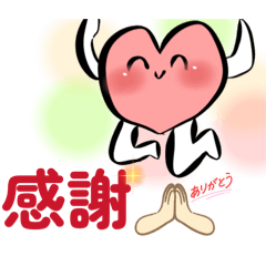 Torima_20260424181555