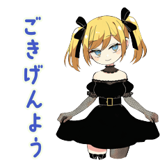 Blonde Gothic Girl Polite Words