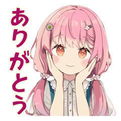 Fluffy Cute Girl Polite Keigo