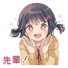 Soft JHS Girl Polite Stickers
