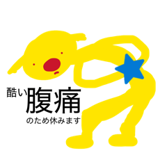 nottttttttta_20260424183104