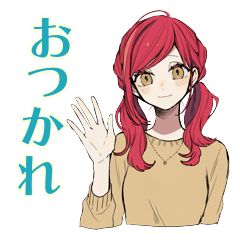 Red Hair Girl Casual Keigo