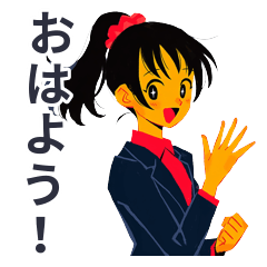 Ponytail Girl Crisp Keigo