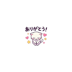 Nyanko Daily Stickers