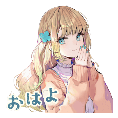 Fluffy Girl Polite Greetings