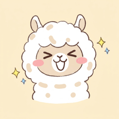 羊駝的軟萌臉 ♪ 1